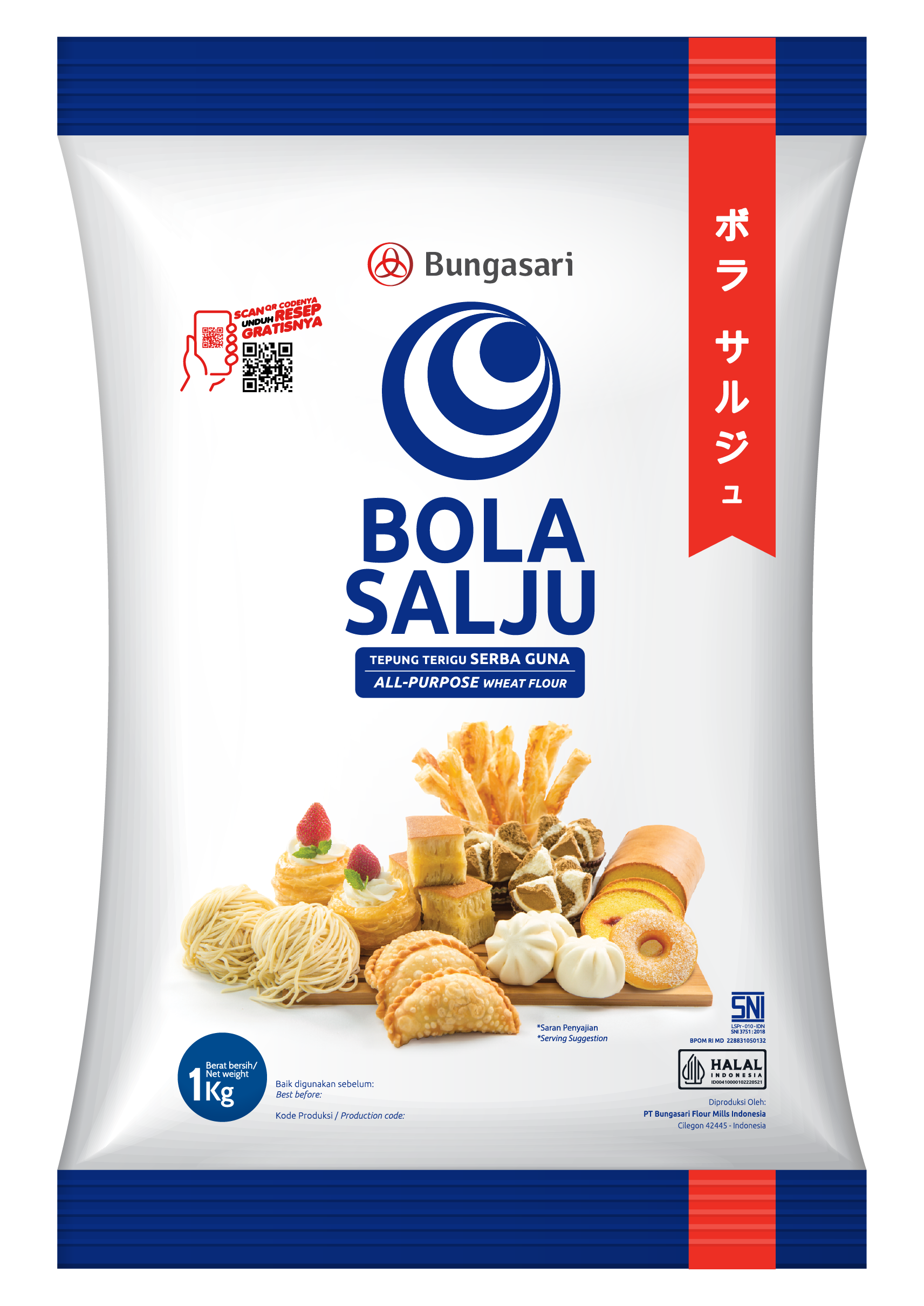 Medium Protein Multipurpose Wheat Flour — Bola Salju