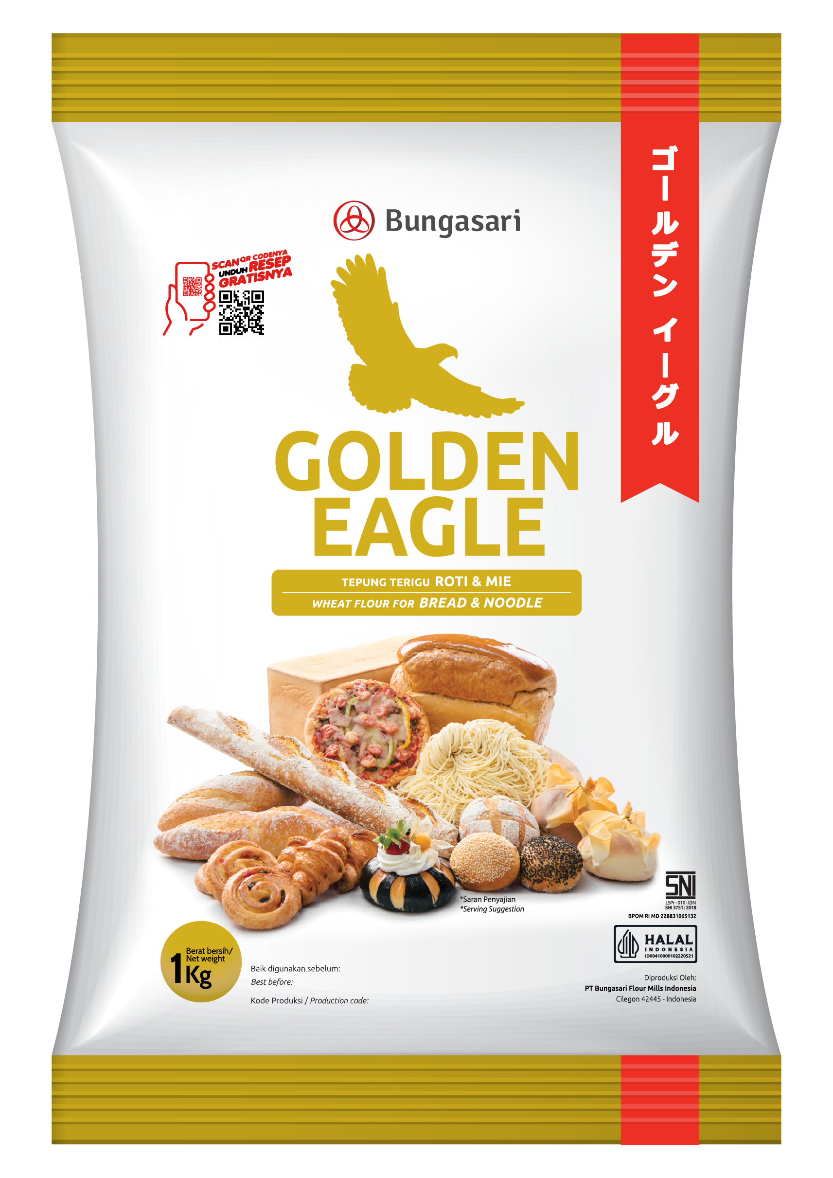 High Protein Wheat Flour — Golden Eagle